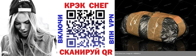где купить наркотик  Покров  КОКАИН Колумбийский 