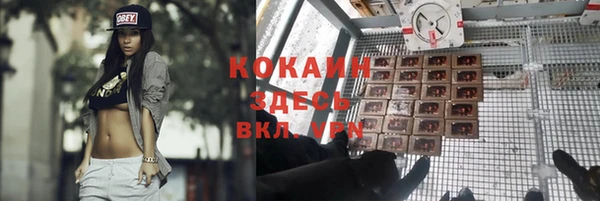 jwh Алексеевка