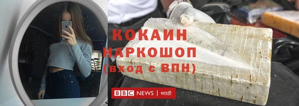 jwh Алексеевка