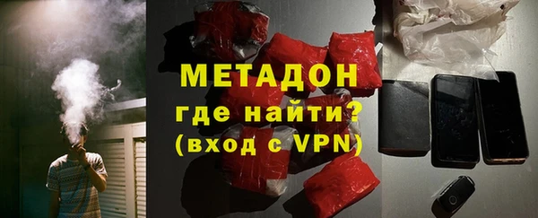ALPHA-PVP Алексин