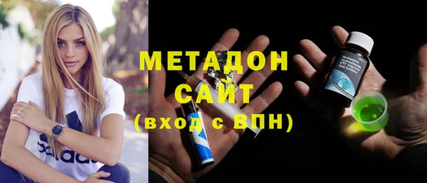 jwh Алексеевка