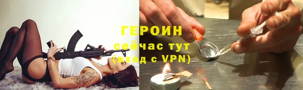 ешки Остров