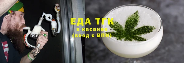 ешки Остров
