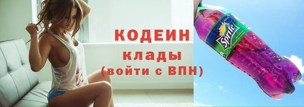 ешки Остров