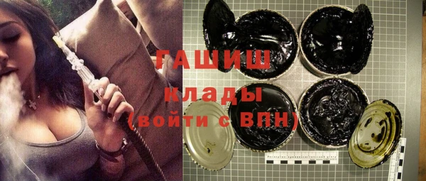 ешки Остров
