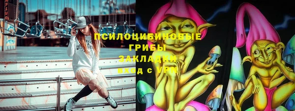 ешки Остров