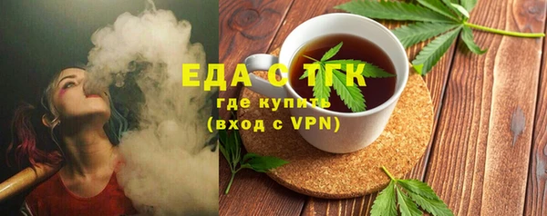 бошки Алзамай