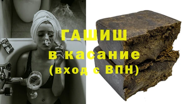 бошки Алзамай