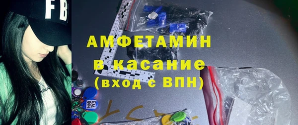 jwh Алексеевка