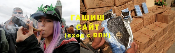 ALPHA-PVP Алексин