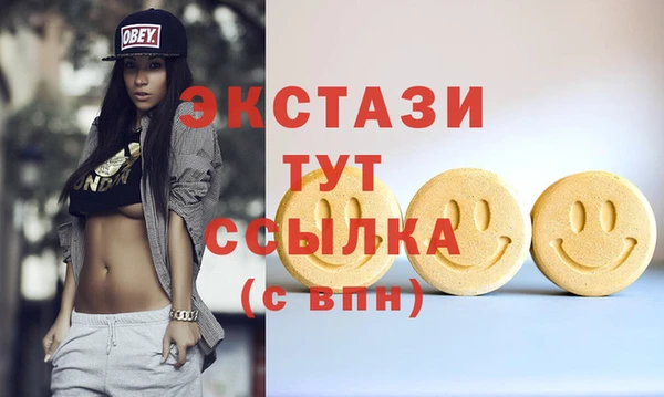 jwh Алексеевка
