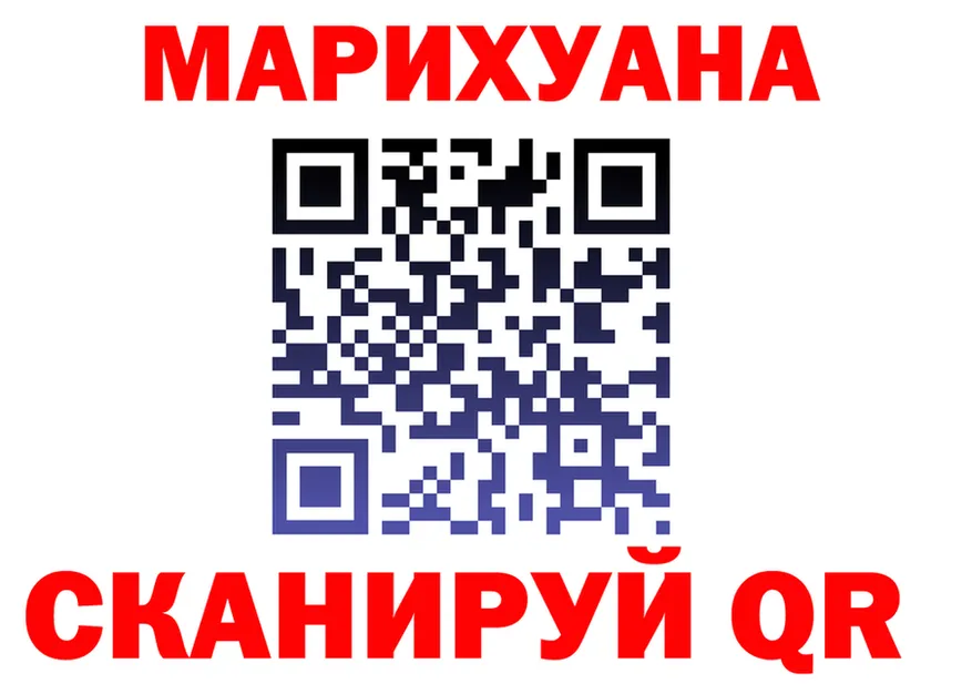 МЯУ-МЯУ мука ТОР shop omg Покров