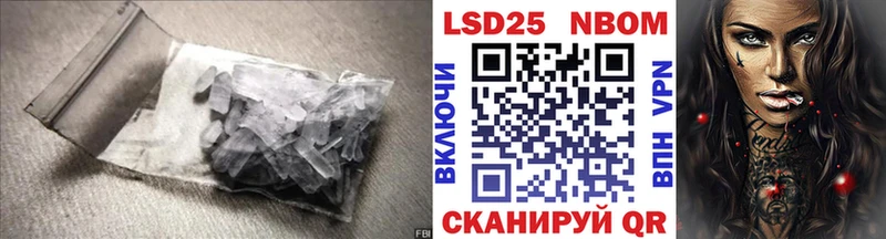 ЛСД экстази ecstasy Покров