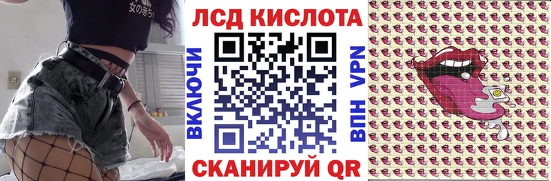 Марки NBOMe 1500мкг  Покров 