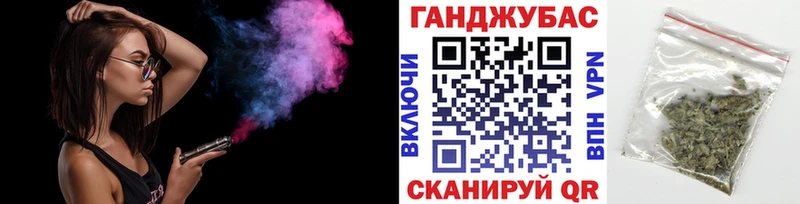 цены наркотик  Покров  Конопля план 
